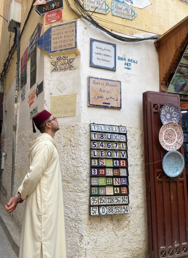 MOROCCO FES HANDCCRAFTED ZELLIGE TILE